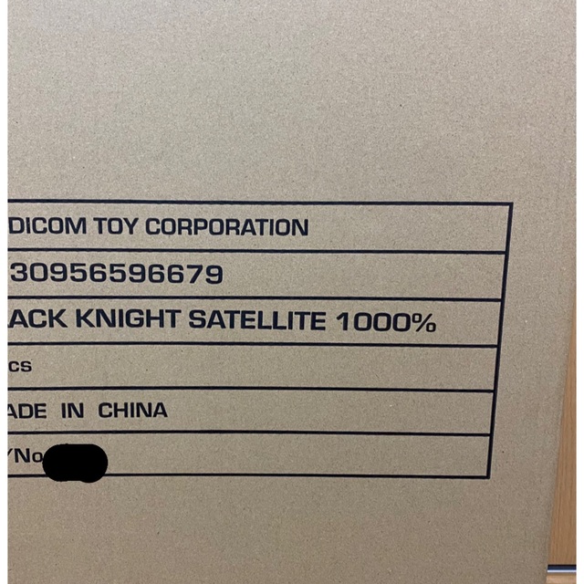 MEDICOM TOY BE@RBRICK BLACK KNIGHT SATELLITE %の通販 by も