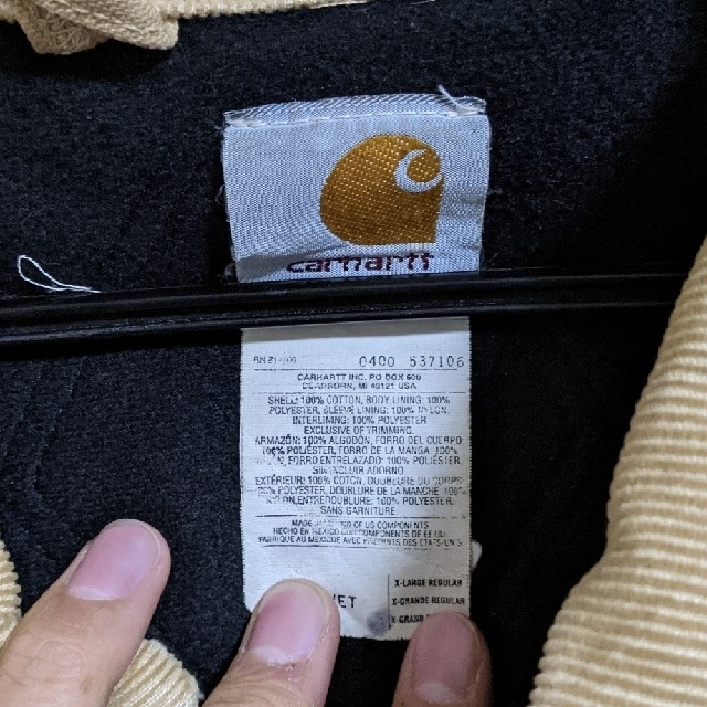 carhartt(カーハート)の【古着】Carhartt ダックジャケット メンズのジャケット/アウター(ブルゾン)の商品写真