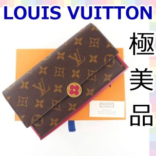 ヴィトン(LOUIS VUITTON) コスプレ 財布(レディース)の通販 63点