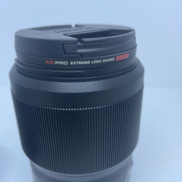 美品】Nikon NIKKOR Z 50mm F1.8 S 美品】Nikon NIKKOR Z 50mm F1.8 S