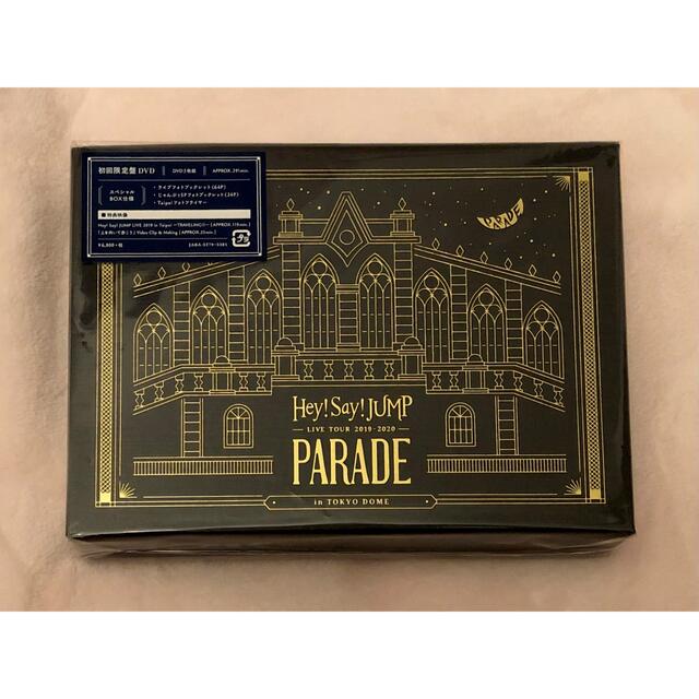 Hey! Say! JUMP - Hey!Say!JUMP LIVE TOUR 2019-2020 PARADE(の通販 Hey! Say! JUMP - Hey!Say!JUMP LIVE TOUR 2019-2020 PARADE(の通販