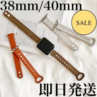 【大人気】Apple Watch PUレザー スキニーバンド ベルト 韓国 大人(レザーベルト)