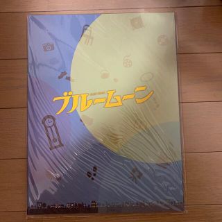 カンジャニエイト(関ジャニ∞)のブルームーン　パンフレット(アイドルグッズ)