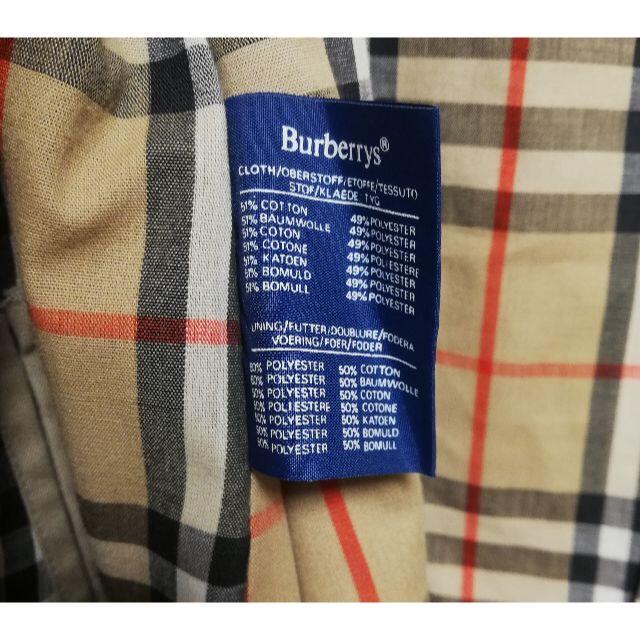 BURBERRY(バーバリー)の124 80'S Vintage Burberrys ノバチェック ステンカラー レディースのジャケット/アウター(スプリングコート)の商品写真