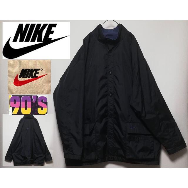 NIKE(ナイキ)の125 90年代 NIKE 銀タグ XL ナイロン 裏フリース メンズのジャケット/アウター(マウンテンパーカー)の商品写真