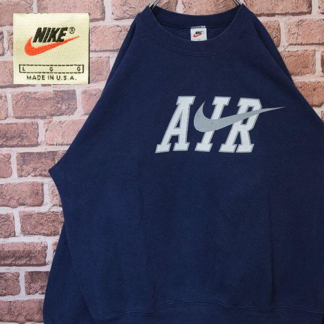 NIKE LAB NRG USA SWEAT アメリカ USA代表 スウェット www.elsahariano.com NIKE LAB NRG USA SWEAT アメリカ USA代表 スウェット www.elsahariano.com