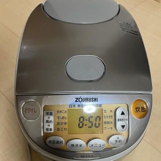 ゾウジルシ(象印)のZOJIRUSHI NP-PA10-HA(炊飯器)