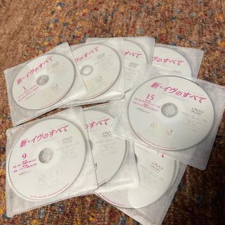 新イヴのすべて　チャンヒョク　DVD(韓国/アジア映画)