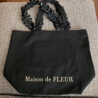 メゾンドフルール(Maison de FLEUR)のメゾンドフルール　トートバッグ(トートバッグ)