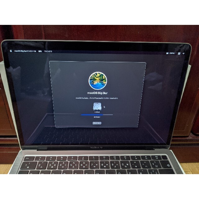 Mac (Apple)(マック)のm1 macbook air 8gb 256gb スマホ/家電/カメラのPC/タブレット(ノートPC)の商品写真