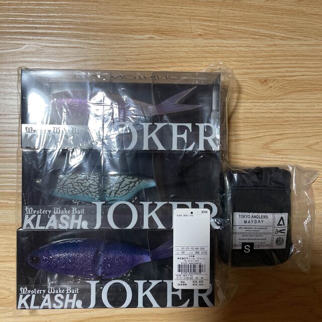 DRT × VILLAGE DOOR × DENHAM ルアー　JOKER ！  スポーツ/アウトドアのフィッシング(ルアー用品)の商品写真