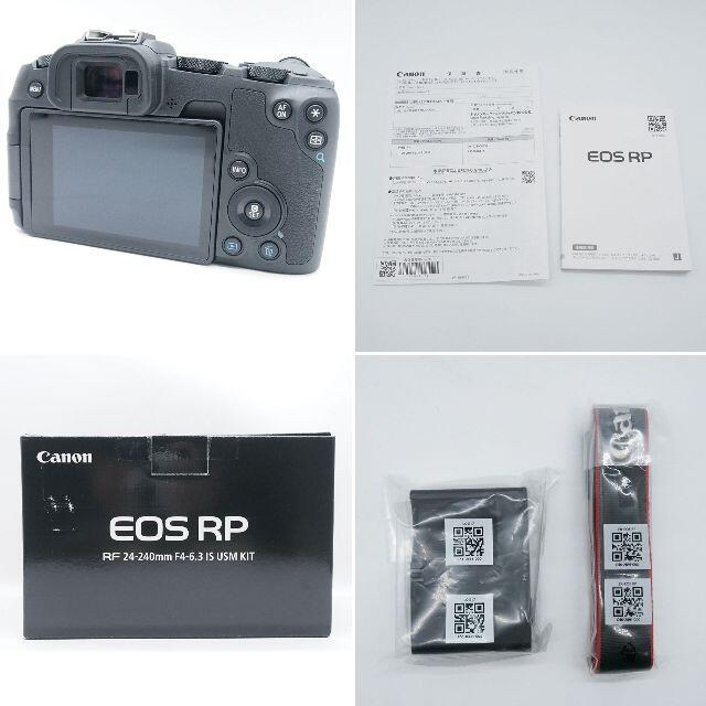 Canon(キヤノン)の【新品同様】【送料込】キャノン ミラーレス一眼 カメラ EOS RP スマホ/家電/カメラのカメラ(ミラーレス一眼)の商品写真