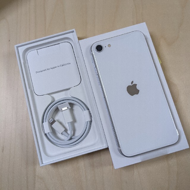 iPhoneSE 第2世代 64GB ホワイト softbank　新品未使用　② 1