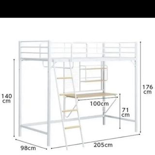 中古】 3ページ目 - ロフトベッド/システムベッドの通販 200点以上
