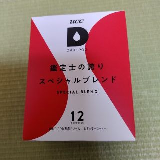 ユーシーシー(UCC)のUCC　DRIP POD 鑑定士の誇りスペシャルブレンド(コーヒー)