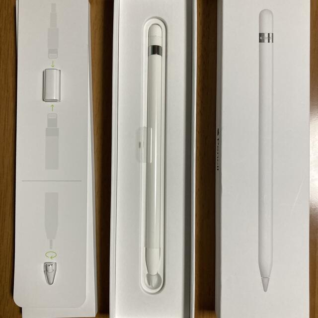 Apple Pencil第1世代