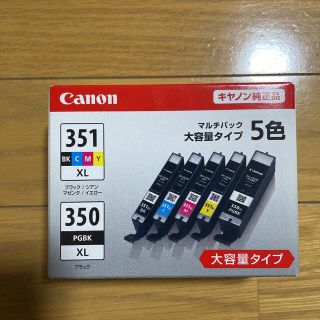 キヤノン(Canon)の【新品未開封】Canon BCI-351XL+350XL/5MP(PC周辺機器)