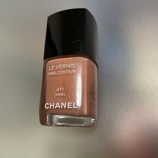 シャネル(CHANEL)のシャネル　ヴェルニ471 MING(マニキュア)