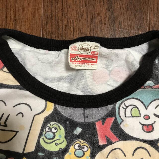 アンパンマン(アンパンマン)のアンパンマンキッズコレクション　Tシャツ　120cm キッズ/ベビー/マタニティのキッズ服男の子用(90cm~)(Tシャツ/カットソー)の商品写真