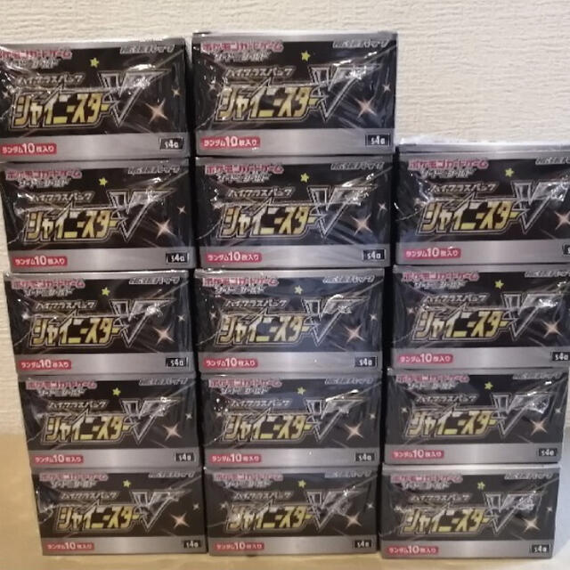 シャイニスターv 新品未開封　14BOX