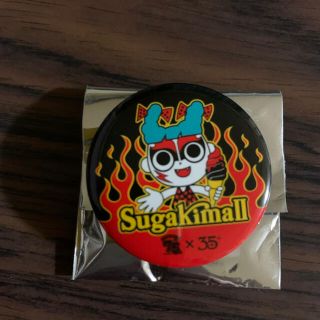 スガキヤ　聖飢魔II(ミュージシャン)