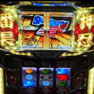 サラリーマン番長のフリマアイテム一覧 サラリーマン番長のフリマアイテム一覧
