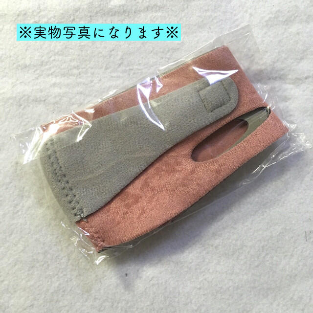 ピンク 小顔 リフトアップ フェイス ベルト小顔矯正 むくみ解消 ...