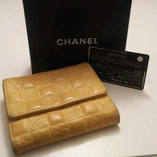 シャネル(CHANEL)のCHANELアイコン財布♡(財布)