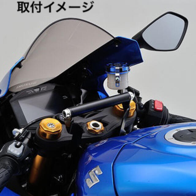 デイトナ マルチバーホルダー GSX-R1000 GSX-R1000R 自動車/バイクのバイク(パーツ)の商品写真