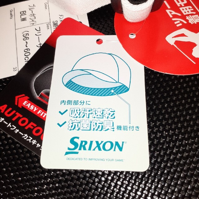 Srixon(スリクソン)のスリックソン　ゴルフキャップ スポーツ/アウトドアのゴルフ(ウエア)の商品写真
