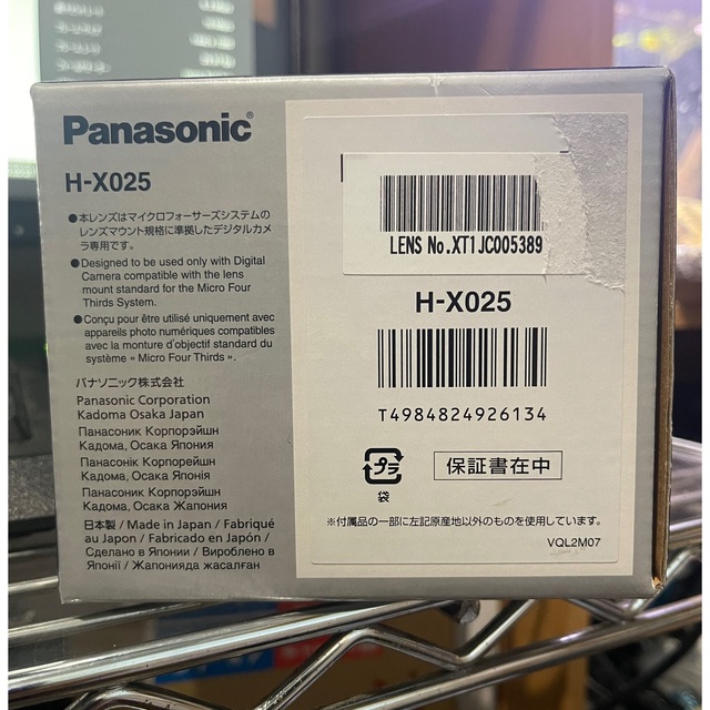 Panasonic(パナソニック)のPanasonic  LEICA DGSUMMILUX 25mm/F1.4 AS スマホ/家電/カメラのカメラ(レンズ(単焦点))の商品写真