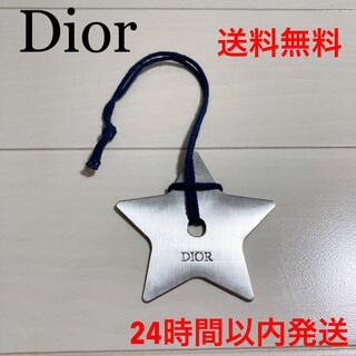 ディオール(Dior)の24時間以内発送【非売品】Dior×sacai ノベルティーチャーム【送料無料】(チャーム)