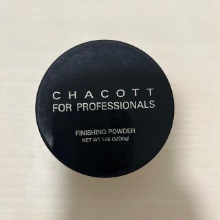 チャコット(CHACOTT)のチャコット chacott フィニッシングパウダー パール ラメ入り バナナ(フェイスパウダー)