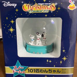 ディズニー(Disney)のディズニークリスマスオーナメント一番くじ　101匹わんちゃんスノードーム(キャラクターグッズ)