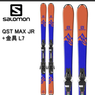 SALOMON - サロモン salomonジュニアスキー板セット金具付QST MAX JR+L7