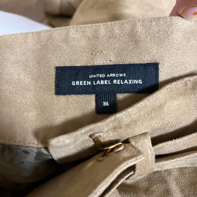 UNITED ARROWS green label relaxing(ユナイテッドアローズグリーンレーベルリラクシング)のスウェードスカート　36サイズ レディースのスカート(ひざ丈スカート)の商品写真