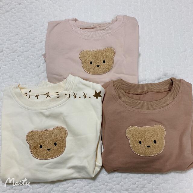 80 もこもこくまさん アイボリー 薄手 トレーナー スウェット トップスの通販 by ジャスミン Baby 's shop|ラクマ 80 もこもこくまさん アイボリー 薄手 トレーナー スウェット トップスの通販 by ジャスミン Baby 's shop|ラクマ