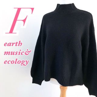 アースミュージックアンドエコロジー(earth music & ecology)のearth music & ecology アースミュージック&エコロジー　長袖(ニット/セーター)