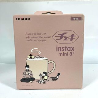 フジフイルム(富士フイルム)のお買い得品！富士フイルム instax mini8 プラス ココアcocoa(フィルムカメラ)