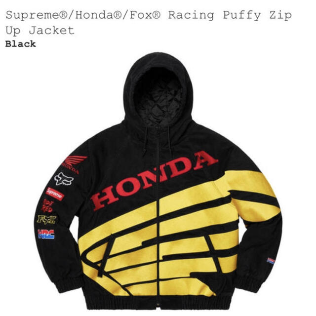 S supreme  Honda Fox Racing PuffyJacketブルゾン