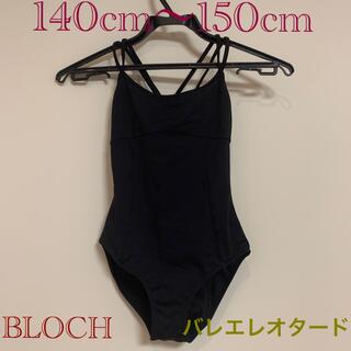 BLOCH☆バレエレオタード　12  BLACK(ダンス/バレエ)