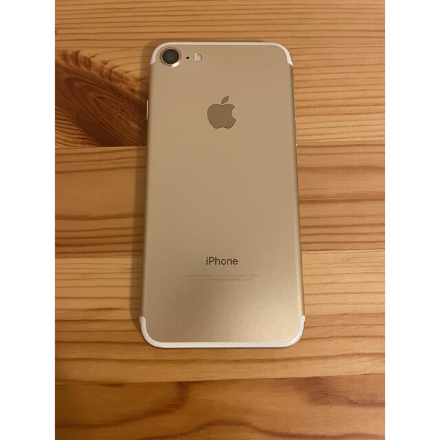 iphone 7  32GB ゴールド 1