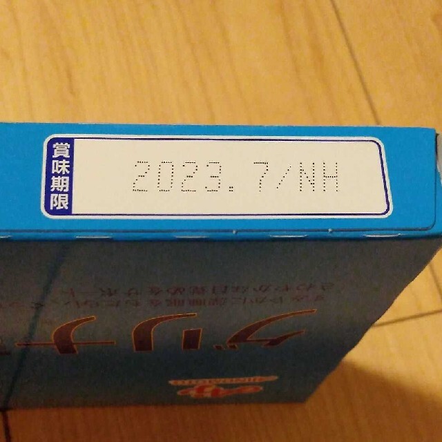 味の素(アジノモト)の★マイク様専用★　☆新品未使用品☆味の素・グリナ☆30本入り☆ 食品/飲料/酒の健康食品(その他)の商品写真