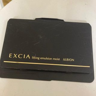 アルビオン(ALBION)のEXCIA ALBION ファンデーションサンプル(サンプル/トライアルキット)