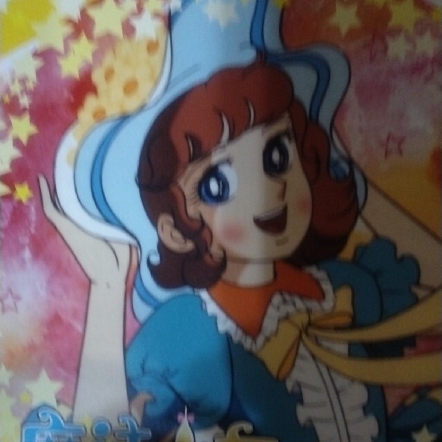 魔法少女ララベル DVD-BOX2,3 DVD | www.bonitaexclusive.com