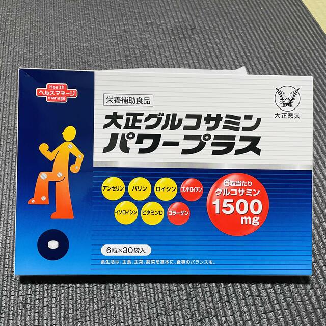 新作ウエア 大正製薬 大正グルコサミンパワープラス 6粒×30袋