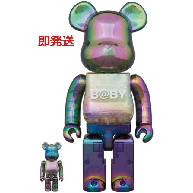 【超安い】 MEDICOM 100% 400% ClearChrome Be@rbrick First My - TOY その他 【超安い】 MEDICOM 100% 400% ClearChrome Be@rbrick First My - TOY その他