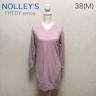 ノーリーズ(NOLLEY'S)のノーリーズ FREDY emue ニットワンピース ライラック 38(M)(ひざ丈ワンピース)