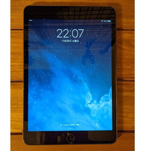 iPad mini 2 第2世代 WiFiモデル