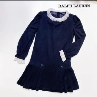 ラルフローレン(Ralph Lauren)のラルフローレン 120 レース ワンピース キッズ 結婚式 クリスマス(ワンピース)